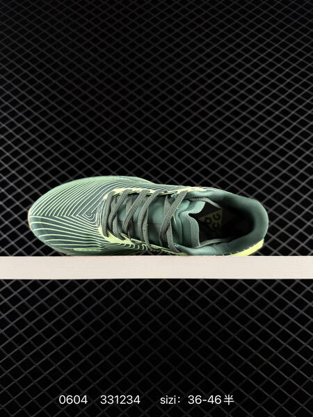 Nike ACG Ultrafly TRAIL SP dark green light green beige EU 36-46