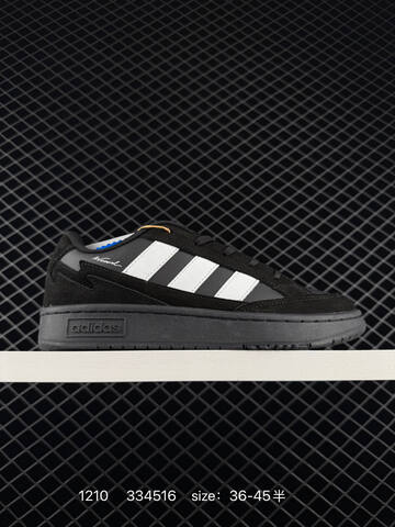 Other Adidas 2024 New IH0961 IH0962 IH0963 334516 80 Lifestyle (BS-77048)