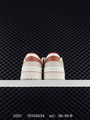 Adidas Forum Low CL CNY Lifestyle (BS-76528)