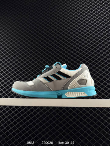 LEGO x Adidas Originals ZX8000 Lifestyle (BS-77995)