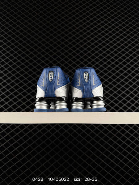 Nike Shox R4 TD Blue Silver Black 28-35 running lifestyle