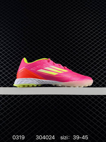 Adidas PERFORMANCE COPA MUNDIAL Lifestyle (BS-76358)
