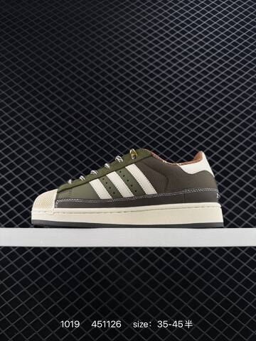 Adidas Originals Superstar 2 JR699 451126 Lifestyle (BS-77567)