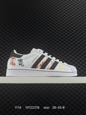 Adidas Originals Superstar DIY Lifestyle (BS-77321)