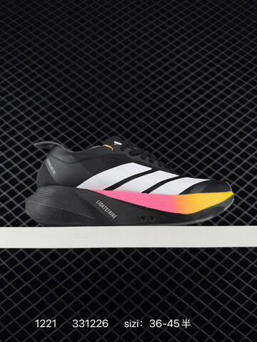Adidas Adizero Drive Rc Lifestyle (BS-76926)