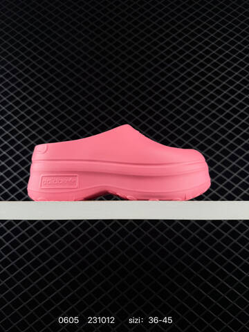 Adidas Originals AdiFOM Stan Smith Mule Lifestyle (BS-75368)