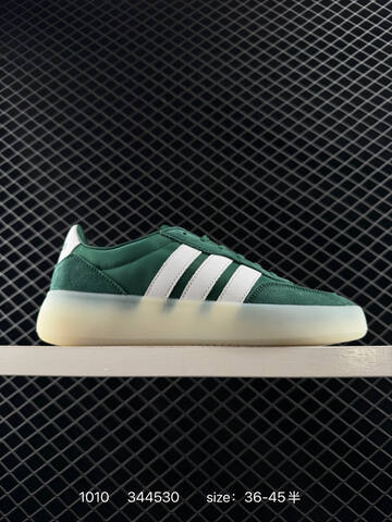 Other Adidas RB Adidas Barreda Decode Low Lifestyle (BS-77644)