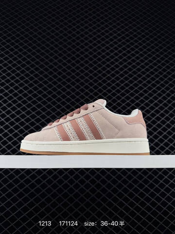 Adidas CAMPUS 00s Lifestyle (BS-77014)