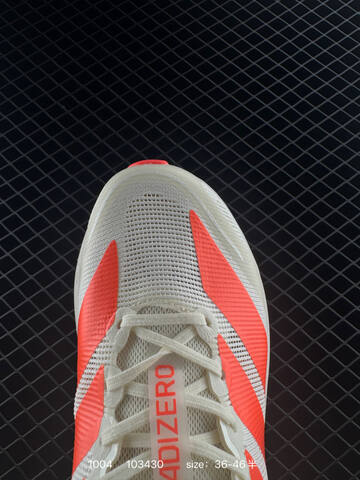 Adidas Adizero Evo SL M 138 Lifestyle (BS-77670)
