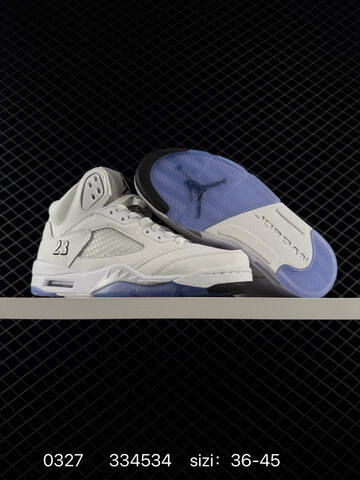 Jordan Air Jordan 5 Retro Metallic White White Silver Black Blue EU 36-45 Basketball Shoe - Unisex (BS-79599)