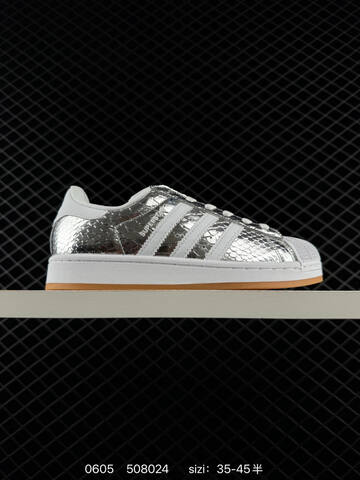 ADIDAS SUPERSTAR New 1982 Lifestyle (BS-75376)