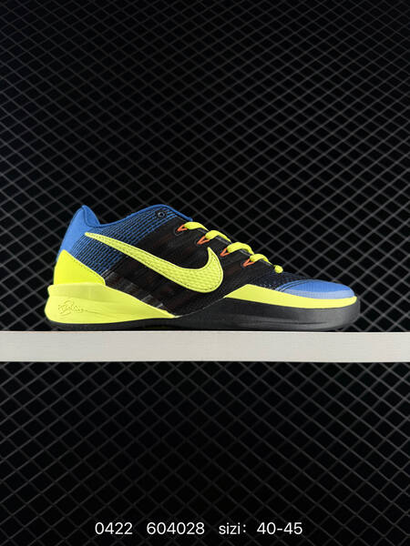 Nike Sabrina 3 EP Multiple colorways mint green black silver black blue volt white red black off-white pink orange light blue EU 40-45 basketball lifestyle