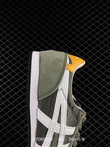 Onitsuka Tiger Serrano Olive Green White Yellow EU 36-45 Sneaker Casual Sneakers - Unisex (BS-85071)