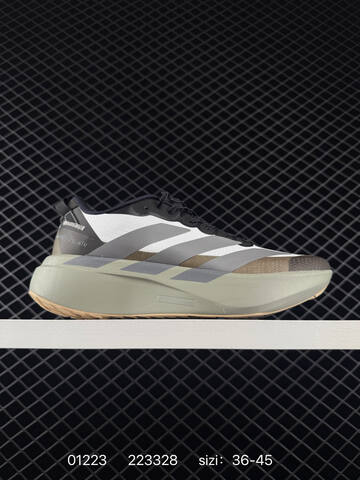 Adidas Adizero Evo SL M 138 Lifestyle (BS-76600)