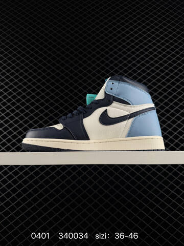 Jordan Air Jordan 1 Retro High OG 555088-035 Sail Navy Blue Cream EU 36-46 Basketball Shoe - Unisex (BS-79566)