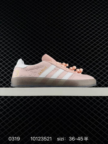 ADIDAS GAZELLE Adidas RB Hello Kitty Lifestyle (BS-76374)
