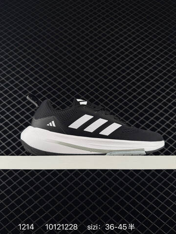 ADIDAS ULTRABOOST Adidas ULTRABOUNCE Ub Stretchweb Lifestyle (BS-76998)