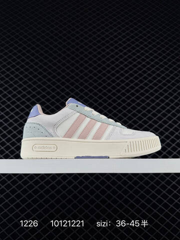 Other Adidas D-PAD Classic JR8221 36 36 5 37 38 38 5 39 40 40 5 41 42 Lifestyle - Unisex (BS-76890)