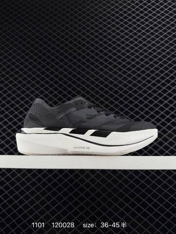 Adidas Adizero Adios Pro 5 M Flywire Zoom Lifestyle (BS-77441)
