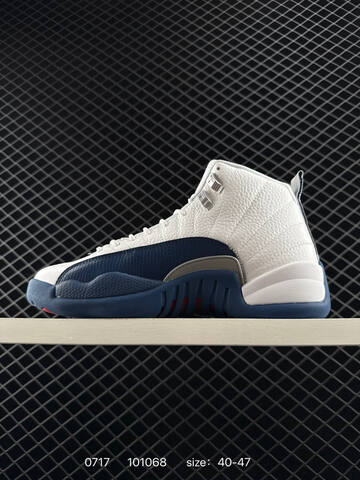 Jordan Air Jordan 12 Retro Melo White Navy Blue Grey Red EU 40-47 Basketball Shoe - Men's (BS-81054)