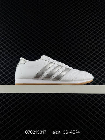 Other Adidas Originals Taekwondo JH9664 36 36 5 37 38 38 5 39 40 49 5 4 Lifestyle - Unisex (BS-75040)
