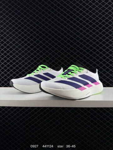 Adidas Adizero Evo SL Lifestyle (BS-77705)