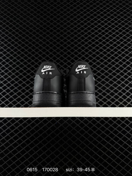 NIKE AIR FORCE 1 07 POSITE FL MAX lifestyle