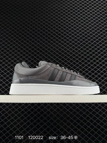 Bad Bunny x Adidas Originals Campus FZ5823 120022 110 Lifestyle (BS-77440)