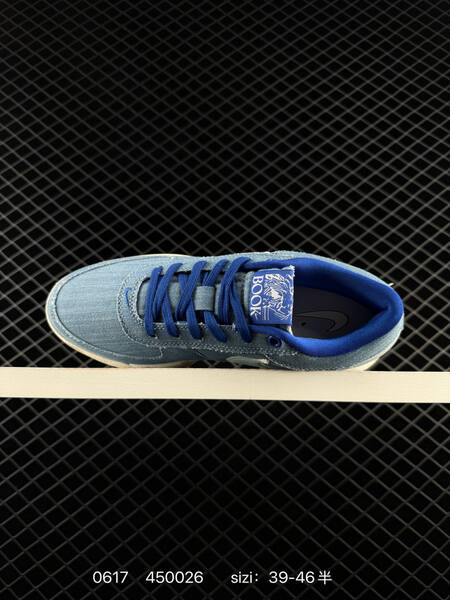 Nike Book 1 EP IH0888 900 light blue royal blue off white EU 39-46 basketball shoe