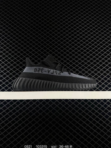 Adidas Yeezy Boost 350 V2 Black Gray EU 36-46 Sneaker - Unisex (BS-83544)