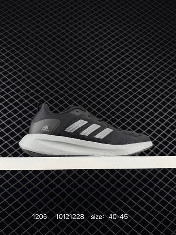 Adidas SL 72 BOOST JI2522 10121228 140 Lifestyle (BS-77074)