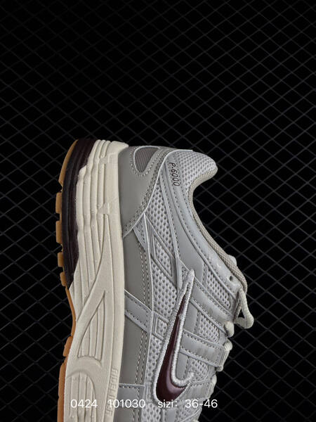 Nike P-6000 Light Grey Burgundy Cream Gum EU 36-46 running lifestyle