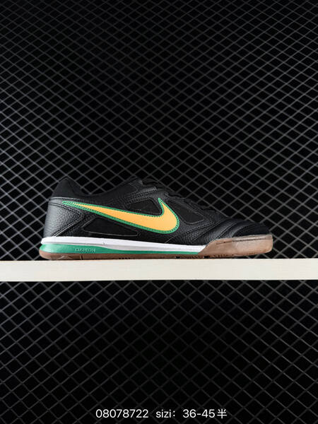 Nike Gato HQ6020 multi color EU 36-45 skate