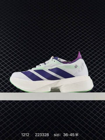 Adidas Adizero Adios Pro 4M Flywire Zoom JR Lifestyle (BS-77024)