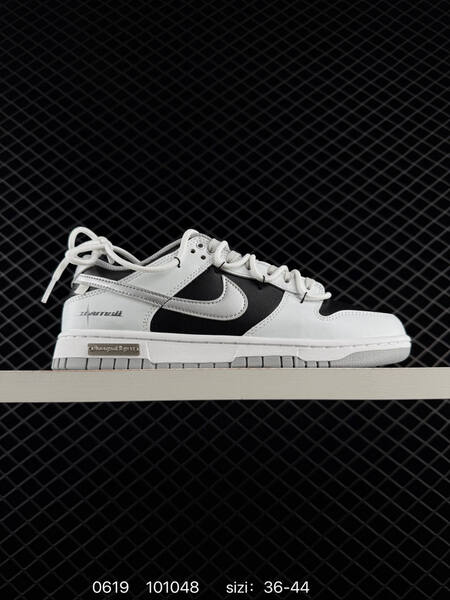 Nike Dunk Low white black light grey EU 36-44 skate shoe