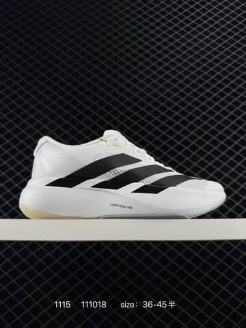 Adidas Adizero Evo SL M JP7149 Lifestyle (BS-77302)