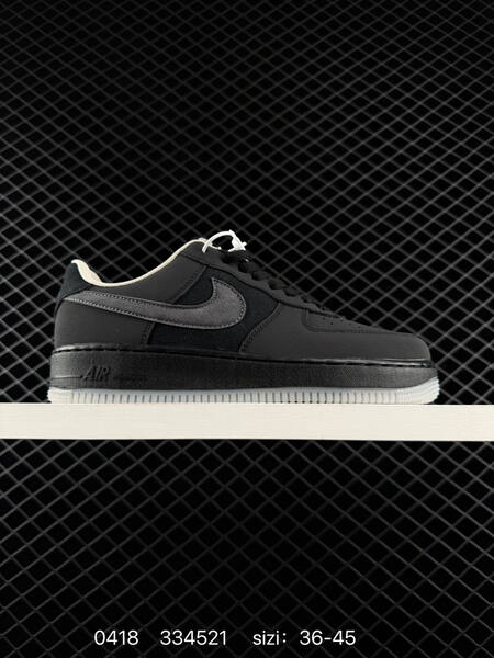 Nike Air Force 1 07 Black with dark grey Swoosh cream outsole and collar trim EU 36-45 lifestyle