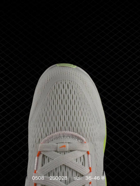 Nike Air Zoom Vomero 18 lifestyle