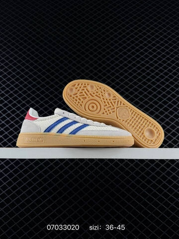 Adidas RB XAdidas Gazelle Indoor Trainers Lifestyle (BS-75031)