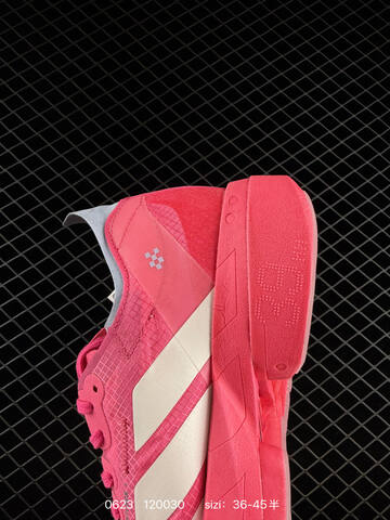 Adidas Adizero Adios 4 M Flywire Zoom JR126 Lifestyle (BS-75161)