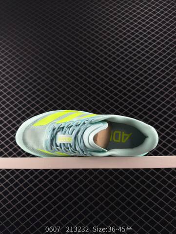 Adidas Adizero Evo SL M AdiZero Adios Pro EVO 1 Lightstrike Lifestyle (BS-78461)