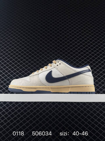 Nike SB Dunk Low Cream Beige Navy EU 40-46 Skate - Men's (BS-73095)