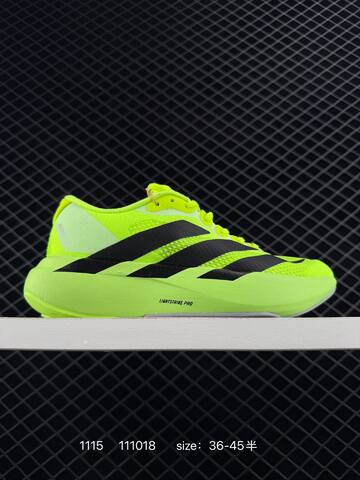 Adidas Adizero Evo SL M JP7149 Lifestyle (BS-77302)