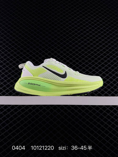 Nike Vomero 18 ReactX Air Zoom Rea lifestyle