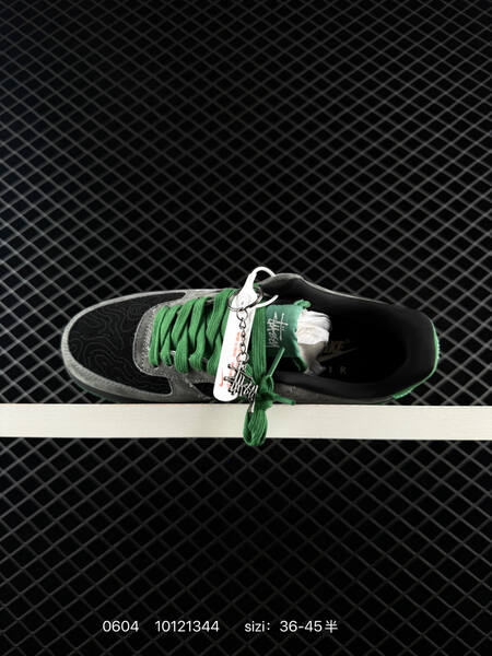 Nike Air Force 1 Low black grey green white EU 36-45 skate