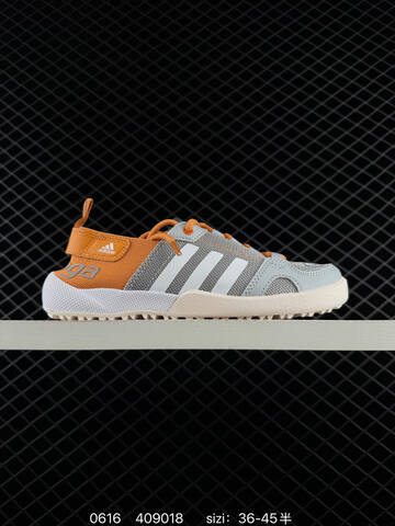 Other Adidas Terrex CC Boat Graphic BA8392 36 36 5 37 38 38 5 39 40 40 5 41 42 Lifestyle - Unisex (BS-75232)