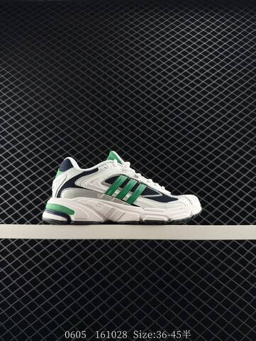 Bad Bunny x Adidas Originals Response CL Lifestyle (BS-78483)