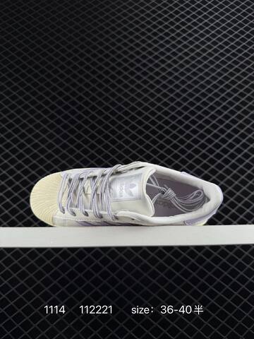Adidas Originals Superstar JR6984 Lifestyle (BS-77315)