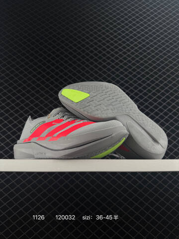 Adidas ADIZERO ADIOS 5 M CELERMESH Lifestyle (BS-77186)
