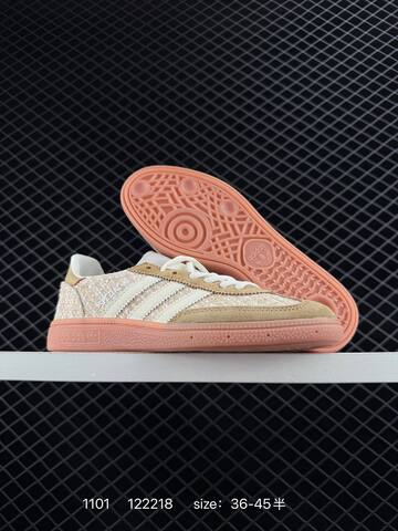Adidas Handball Spezial Lifestyle (BS-77436)